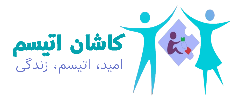 مرکز سرای امید